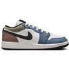 Nike SCARPE NIKE Air Jordan 1 Low "Jade Horizon" GS HV5973-101 DIFFUSED BLU ORIGINALI