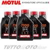 Motul 5 litri Olio Motore MOTUL 7100 5W40 4T MA2 100% Sintetico- Moto Scooter 4 Tempi