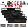 CORSAIR 32GB 16GB 8GB DDR3 2133Mhz PC3-17000 OC DIMM Desktop Memoria RAM CORSAIR LOT IT