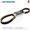 Mitsuboshi Cinghia Trasmissione SUZUKI AN Burgman 250 1999 2000 2001 2002 2003 / MITSUBOSHI