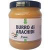 Sodano BURRO D'ARACHIDI SODANO 100% ARACHIDI SMOOTH BARATTOLO PET DA 1 KG CREMA