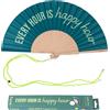 Fisura - Ventaglio in legno originale con messaggio "happy hour".