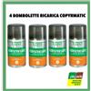 COPYR 4 BOMBOLETTE PIRETRO KENYATRIN SAFE RICARICA COPYRMATIC MOSCA ZANZARE
