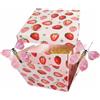 Scatola Regalo con Farfalle Volanti Effetto Sorpresa