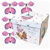 Scatola Regalo con Farfalle Volanti Effetto Sorpresa