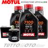 Motul - Champion Tagliando 3 Litri MOTUL 4 Tempi 7100 10W30 100% Sintetico + Filtro olio Champion