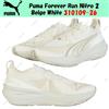 Puma Forever Run Nitro 2 beige bianco 310109-26 taglia uomo