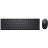 DELL KM5221WBKB-INT Dell 2.4 GHz RF, 2 x AAA / 1 x AA, 1600 dpi, AES-128, Optical 0KM