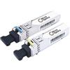 LANVIEW MO-UF-SM-1G-S-2 Lanview SFP 1G Bidi Pair, SMF, 3 km, Compatible with Ubiquiti UF