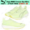 Puma WMNS Forever Run Nitro 2 Flash Yellow 310471-20 taglia donna