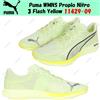 Puma WMNS Propio Nitro 3 Flash Yellow 11429-09 taglia donna