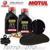 MOTUL - NGK - BANDO KIT TAGLIANDO YAMAHA MAJESTY 250 1996 1997 1998 OLIO FILTRI CANDELA RULLI