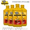 BARDAHL 4 LT LITRI OLIO MOTORE 4T BARDAHL XTC C60 10W40 MOTO SCOOTER QUAD SINTETICO