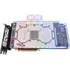 Thermaltake Pacific V-RTX 4080 Plus Waterblock (MSI RTX 4080 GAMING X TRIO & RTX 4080 SUPRIM