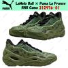 PUMA LaMelo Ball × Puma La France RNR Camo 312976-01 taglia uomo