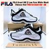 FILA Grant Hill 2 Low Pure White Black Chinese Red FM0101020100-48 Taglia Unisex