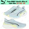 Puma WMNS Velocity Nitro 4 blu chiaro 311141-07 taglia donna