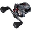 Shimano Mulinello Shimano 25 ENGETSU CT 150HG Baitcasting di JP nuovo