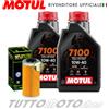 Motul - HIFLO Tagliando SHERCO SE 5.1 i Enduro 510 2006-2010 / Olio Motul 7100 + Filtro
