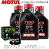 Motul - Hiflo Tagliando HONDA VT 750 C2 Shadow Spirit 2012 2013 / Olio Motul 7100 + Filtro