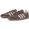 Adidas Originals SAMBA OG JI0217 Dark Brown Classic Brown Gum