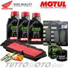 Motul - Hiflo - NGK - Braking KIT TAGLIANDO MOTUL 5100 10W30 HONDA SILVER WING 400 2006 2007 2008 FILTRO ARIA