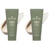 ORIGINS Drink Up Intensive Overnight - Maschera idratante, 75 ml (Confezione da 2)