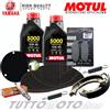 MOTUL - HIFLO - BRAKING KIT TAGLIANDO YAMAHA MAJESTY 250 1996 1997 1998 OLIO FILTRI CANDELA PASTIGLIE