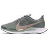 Nike Laufschuh Zoom Pegasus 35 Turbo - Scarpe Running Donna, Verde (Mica Green/Light Silver-Crimson 300), 42 EU