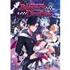 Balance of destiny. Vol. 2 - KyOo