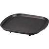 Iwatani Yakiniku Bistecca Grill Pan CB-P-PNAF