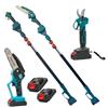 KIT Motosega 48V CON Forbice Cesoia Potatura a Batteria con Asta Telescopica