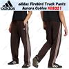 Adidas Pantaloni adidas Firebird Track Aurora Coffee KD8321 taglia Giappone