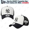 New Era Macchina da scrivere New Era 9FORTY New York Yankees Off-White 14744893