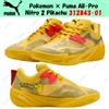 PUMA Pokemon × Puma All-Pro Nitro 2 Pikachu 312843-01 taglia uomo