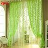 🌿 Tenda Tulle Foglie Verdi Elegante Moderna Trasparente 200x100