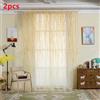 🌿 Tenda Tulle Foglie Verdi Elegante Moderna Trasparente 200x100