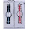 H2x Coppia Orologi Unisex H2X Lui/Lei PxL2-31 39mm Acciaio/ Tela Scontatissimo Nuovo