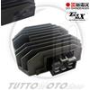 TOURMAX REGOLATORE DI TENSIONE TOURMAX YAMAHA XP T-MAX 500 2004 2005 2006 2007 TMAX