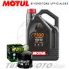 MOTUL - HIFLO Tagliando APRILIA RSV4 1100 2019-2025 / Kit 4L Olio Motul 7100 SAE 10W50 Filtro