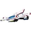 Qingdao Cultural Teaching Mate Aoshima Cyber Formula No.10 Ishzak 00-X3/II Karl Richter di Randle 1/24 Plastic