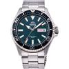ORIENT Kamasu Verde RA-AA0004E Orologio Uomo Automatico Sub 200 Metri
