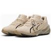PUMA x POKÉMON Inverse Mimikyu 406046_01 Alpine Snow PUMA Black