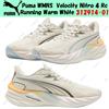 Puma WMNS Velocity Nitro 4 Rc Running Bianco Caldo 312914-01 Taglia Donna