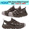 Hoka One One Hoka Hopara noce profumato lilla 1123112-WNTF taglia uomo