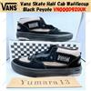 Vans Skate Half Cab Wafflecup Black Peyote VN000D9ZOUK taglia uomo
