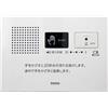 TOTO OTOHIME WC Sound Blocker YES400DR