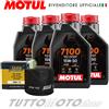 MOTUL Tagliando olio MOTUL 7100 15W50 4T + filtro olio ISON cod. ISON153 = HIFLO HF153