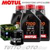 Motul - Hiflofiltro Tagliando VOGE 500 AC Trofeo 2021-2025 / Kit Olio Motul 7100 10W40 + Filtro