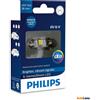 PHILIPS X-tremeUltinon C5W LED Lampadina interna 12V T10 38mm 6000K Single